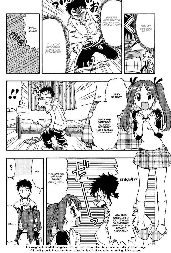 Ane Komi Chapter 2 5